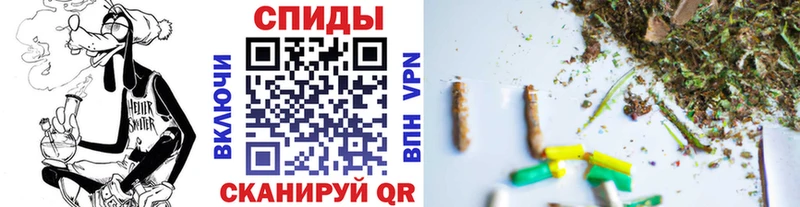 Бутират вода  как найти закладки  Железноводск 