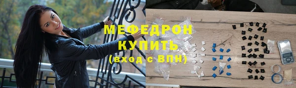 скорость Беломорск