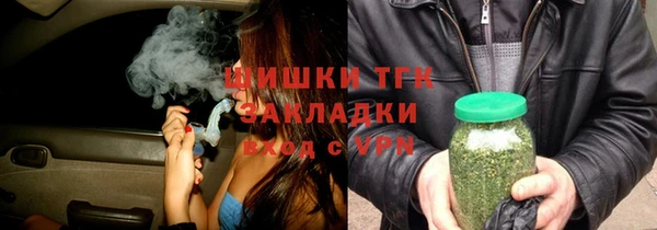 скорость Беломорск