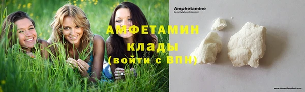 скорость Беломорск