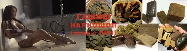 скорость Беломорск