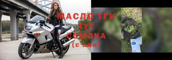 скорость Беломорск