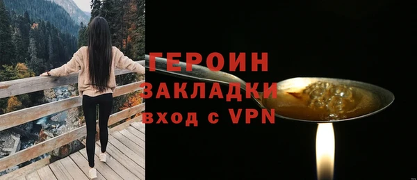 скорость Беломорск