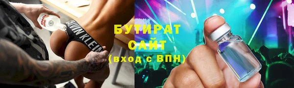 скорость Беломорск