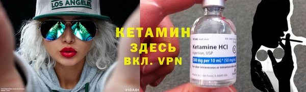 скорость Беломорск