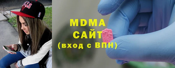 скорость Беломорск