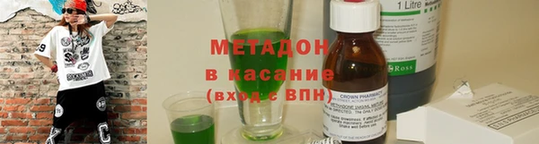 скорость Беломорск
