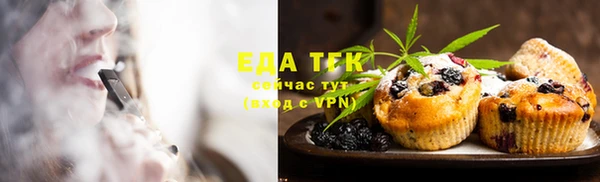 молекула духа Белоозёрский