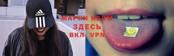 мефедрон мука Надым