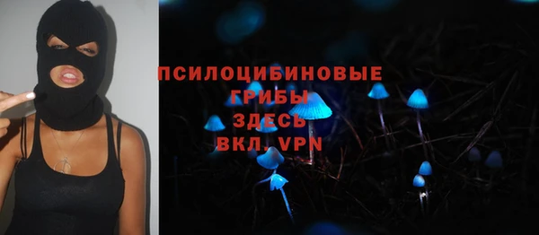 скорость Беломорск