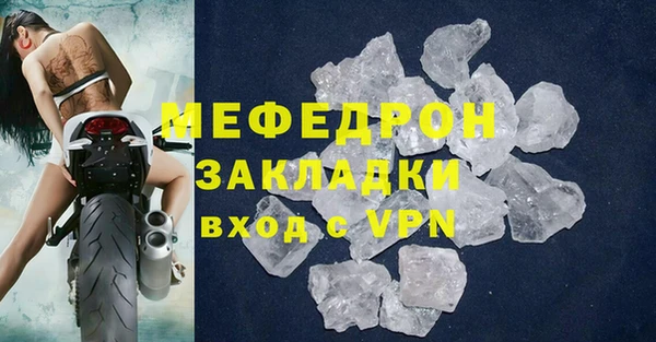 скорость Беломорск