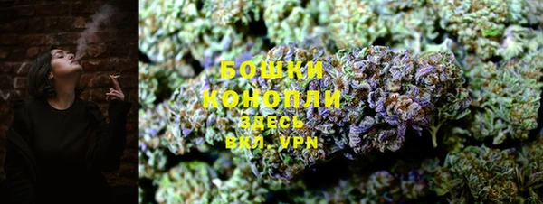 скорость Беломорск