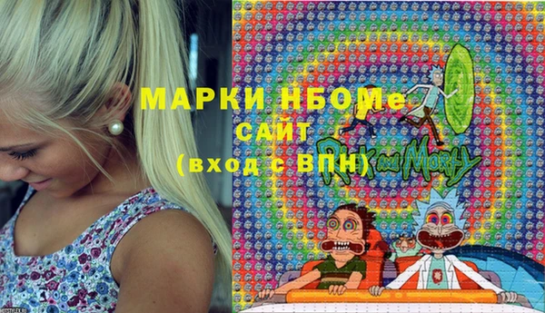 ALPHA PVP Наволоки