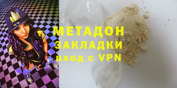 скорость Беломорск
